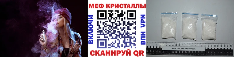 Какие есть наркотики Усмань Гашиш  Кокаин  Мефедрон  СОЛЬ  АМФЕТАМИН  Марихуана 