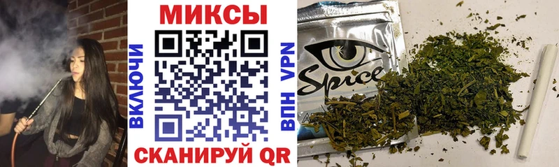 hydra онион  Усмань  БУТИРАТ буратино 