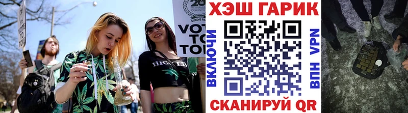 блэк спрут рабочий сайт  закладки  Усмань  ГАШИШ Изолятор 