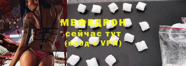 марки nbome Переславль-Залесский