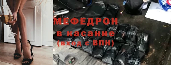 амф Болхов