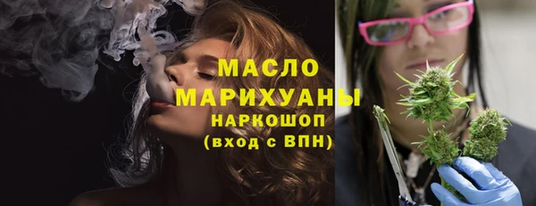 эйфоретик Аркадак