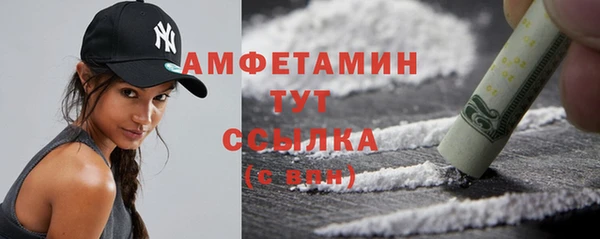 эйфоретик Аркадак