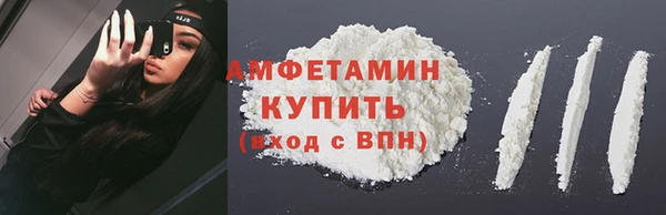 эйфоретик Аркадак