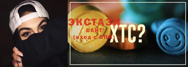 эйфоретик Аркадак