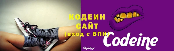марки nbome Переславль-Залесский