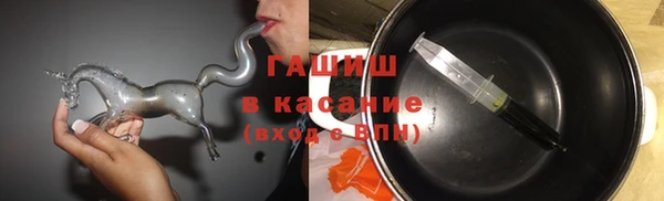мескалин Пестово