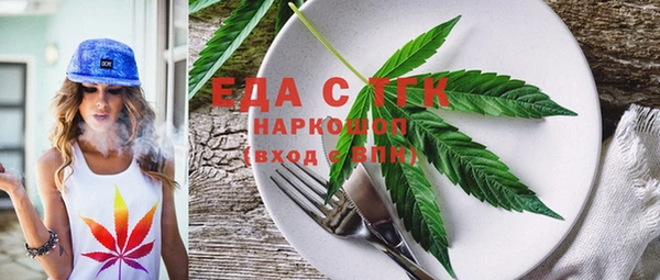 эйфоретик Аркадак
