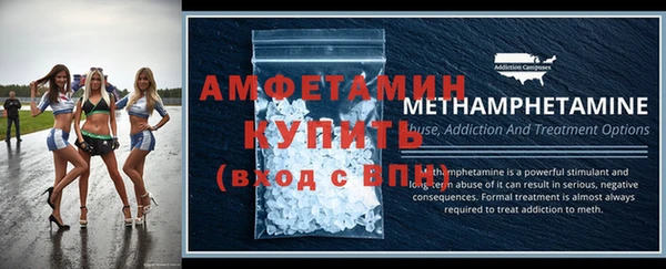 дурь Болотное
