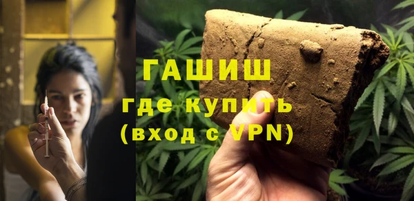 эйфоретик Аркадак