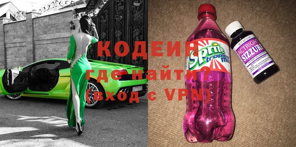 эйфоретик Аркадак